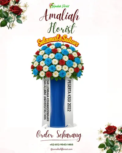 Standing Flower di Bondalem